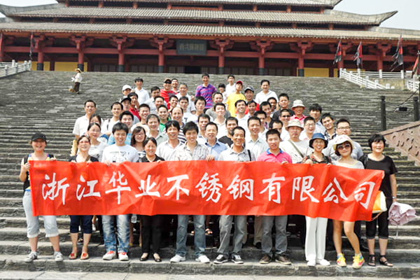 2011
